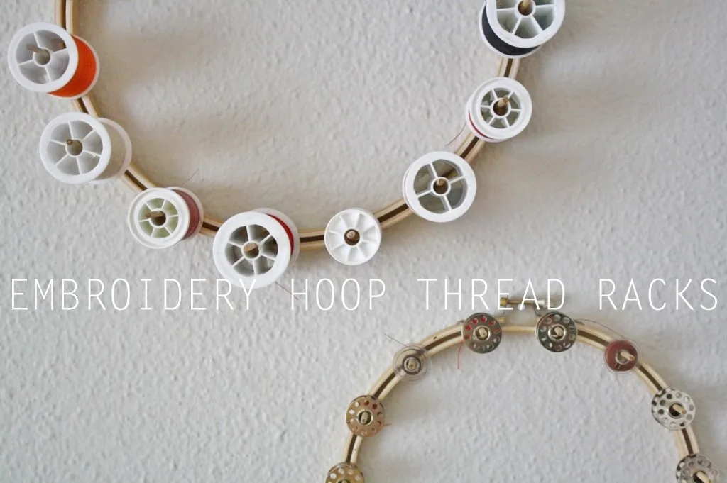 embroidery-hoop-thread-rack