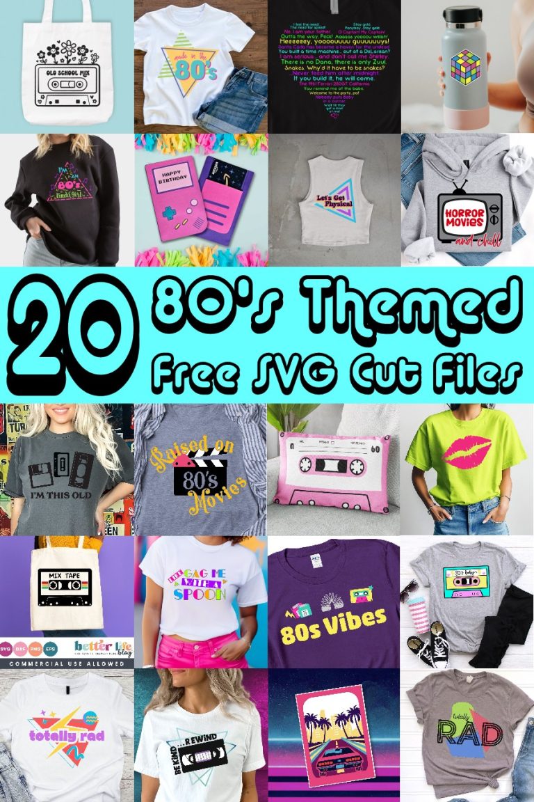 20 80's themed free svg cut files